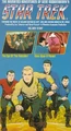 TAS VHS US 8.jpg