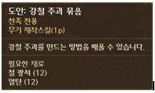 Bundle craft preview.jpg