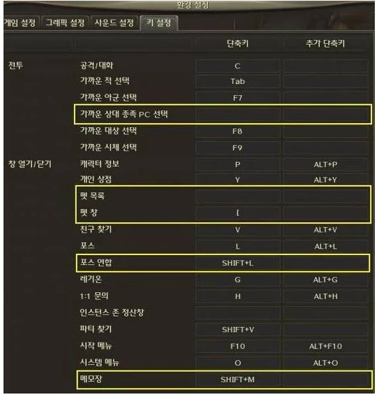 Shortcutkeys preview.jpg
