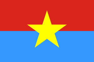 300px-Viet_Cong_Flag.svg.png