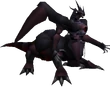 Weapon ultima ff7