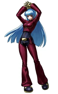 Kula XIII