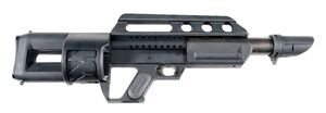 Jackhammer-shotgun