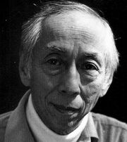 Wah Chang ca.2000
