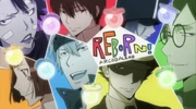Adult Arcobaleno