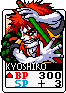 SNK vs. Capcom: Card Fighters' Clash