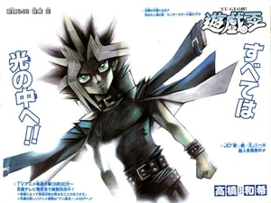 YGOMWDuel065