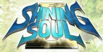Ss2logo