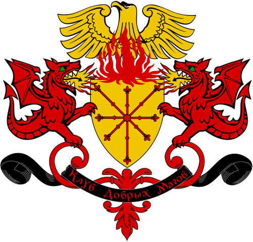 Файл:Kind Wizards Club.svg