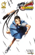 SFLIbuki3