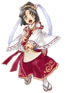 Uzuki