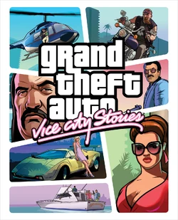 VCS (boxart)