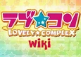 Wiki
