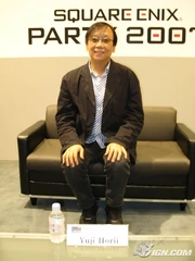 Yuji