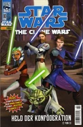 Star Wars 80