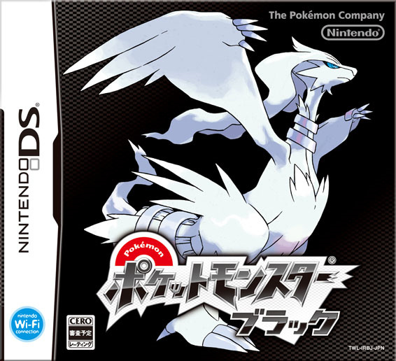Información de pokémon White & black Pokémon_Black_carátula_jp