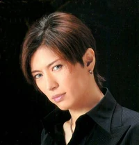 Voice provider Gackt