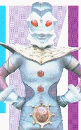 Ultraman King