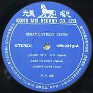 KM2210SSFeverTaiwan