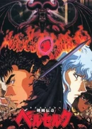 http://myanimelist