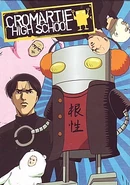 http://myanimelist