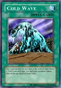 ColdWaveVG-YGOO