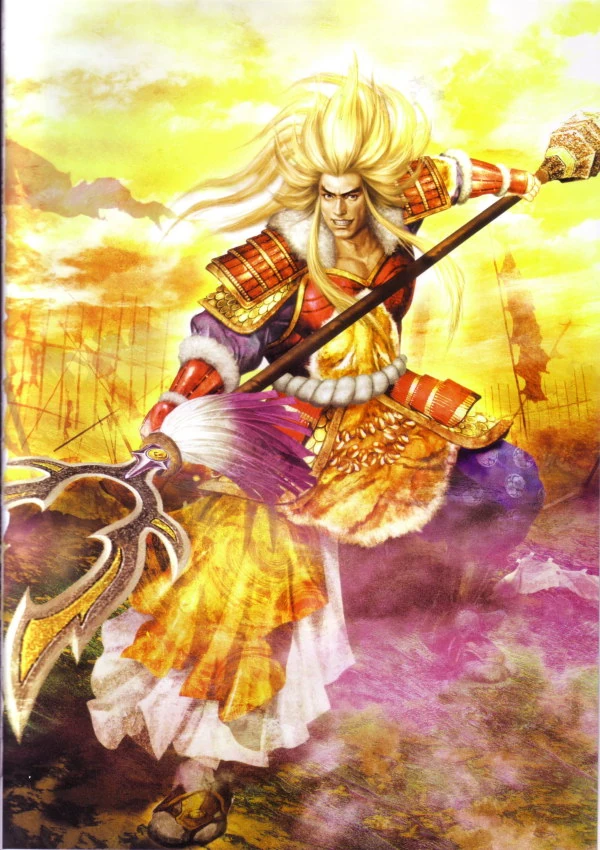  - Keiji_Maeda
