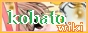 http://kobato.wikia.com/ (6 KB)