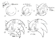 SaconSonic Concept2