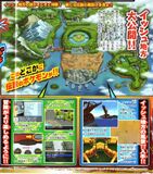 Scan CoroCoro del 11 de junio de 2010 - Datos de Isshu 1.jpg