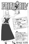 Chapter 28