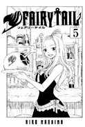 Cover of Volume 5