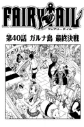 Cover 40