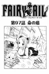 Chapter 97