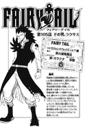 Cover 105