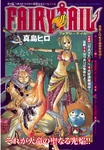 Chapter 9