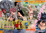 Cover 112