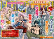 Cover 168