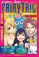 Cover 169