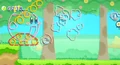 KEY Screenshot2