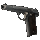 Thumb Item FlintKicker 01.gif