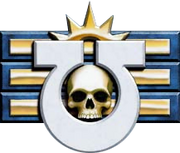 Ultramarines Symbol