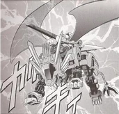Awsome Blade Liger