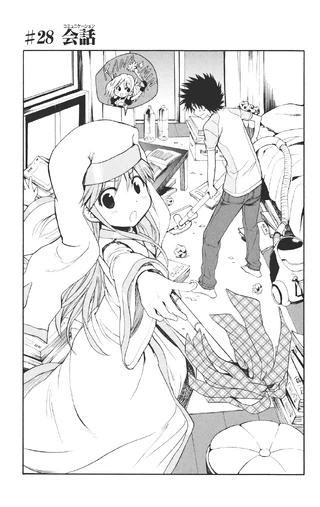 Toaru Majutsu no Index Manga Chapter 028