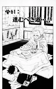 Chapter 061