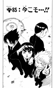 Chapter 085