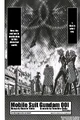 00io
