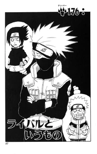 Chapter 176