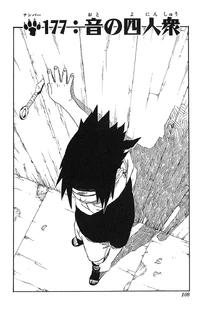 Chapter 177