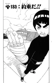 Chapter 180